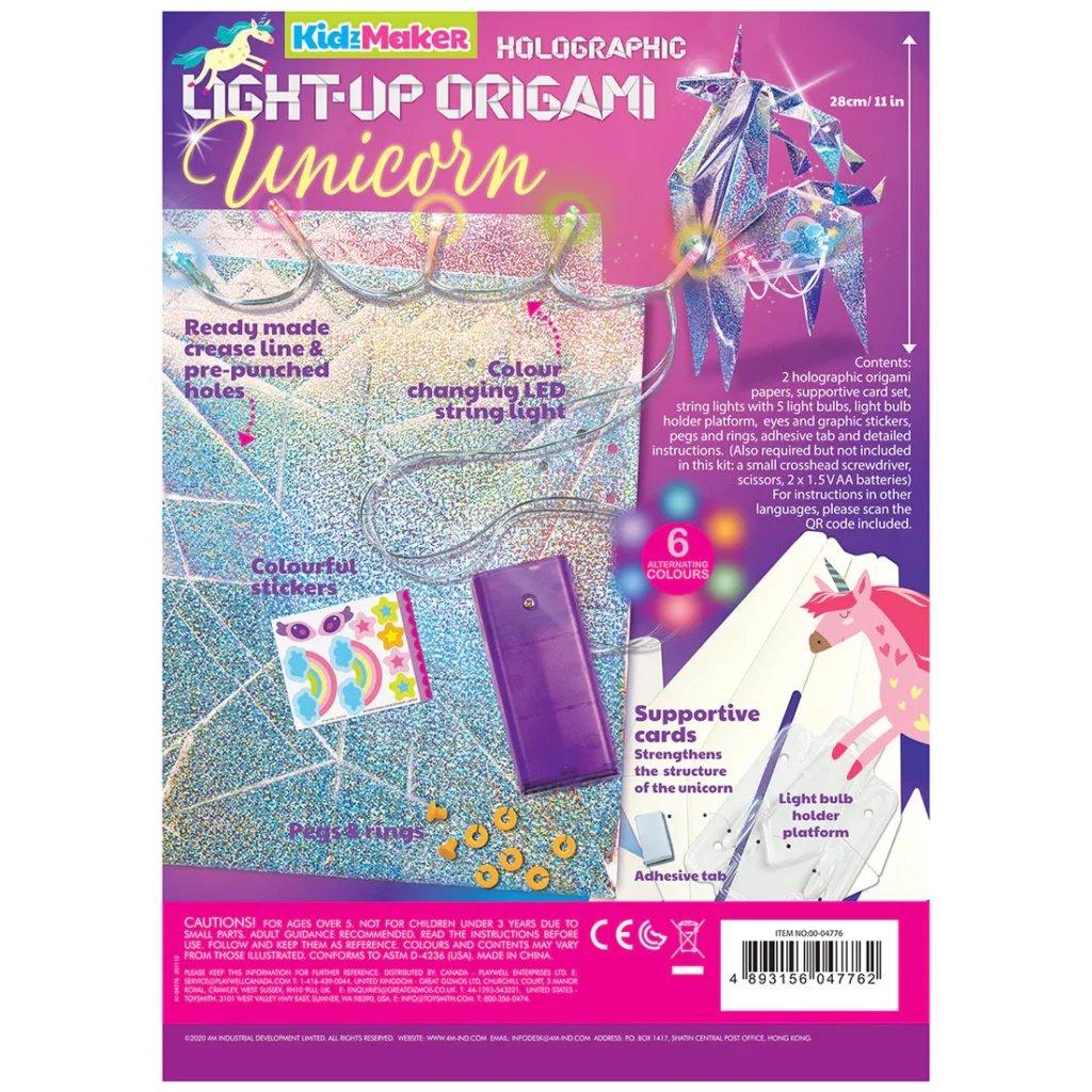 4m light up origami unicorn back